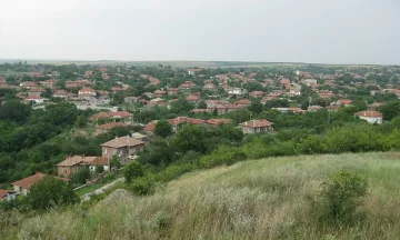 Три мита за града с най-странното име у нас