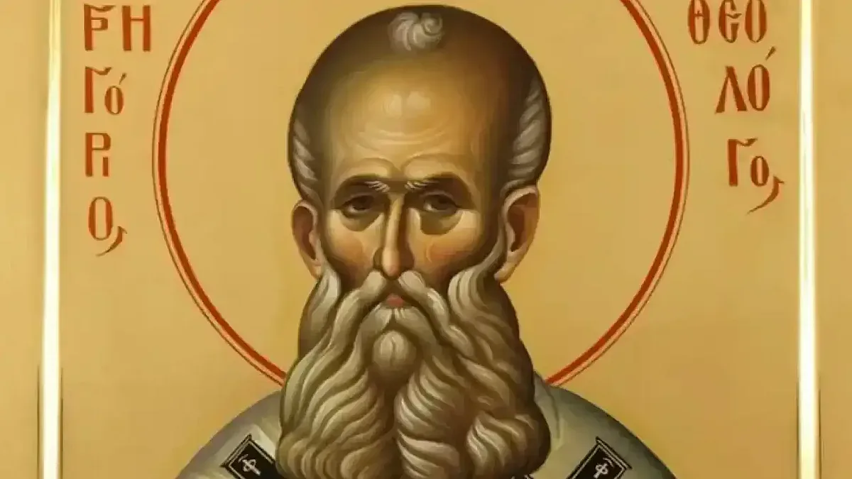 Имен ден: Черпят будни имена