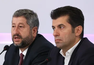 Ключов форум на партията на Христо Иванов, борба за ръководството