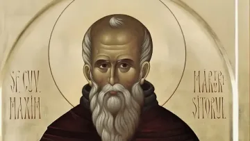 Черпят мъже с чудно име, закриляни от велик светец
