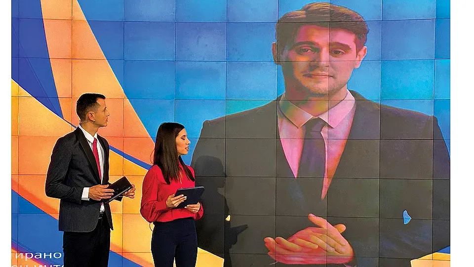 Робот води в БГ ОН ЕР