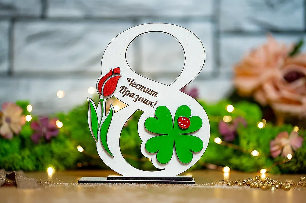 Десет жени, които променят света