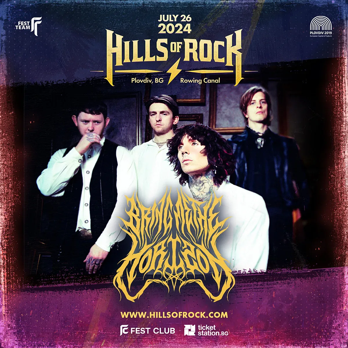 Сензация на Hills of Rock 2024! Култова група за първи път в България