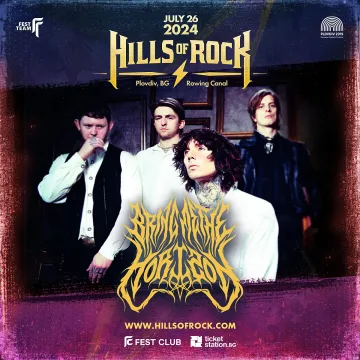 Сензация на Hills of Rock 2024! Култова група за първи път в България