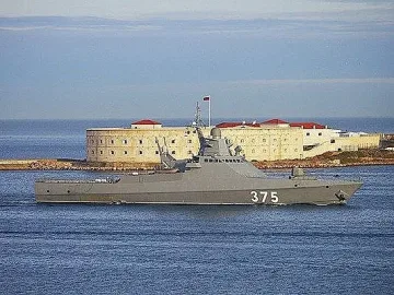 Украйна с мощен удар. Потопи руска гордост