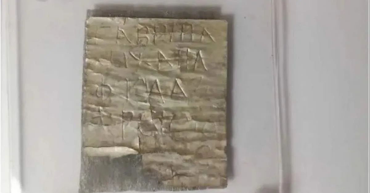 Ново чудо! Сребърен амулет променя историята ни