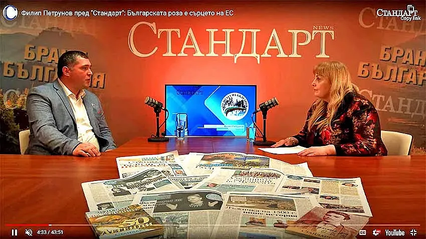 Само във вестник СТАНДАРТ: Тайната връзка на Лютица с дракони и императори