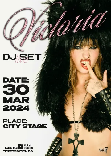 Рокзвездата и секс икона Victoria De Angelis от Måneskin с DJ сет в София