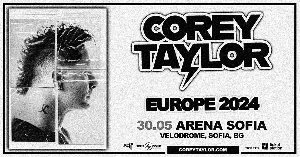 Страхотна новина за рокаджиите! Култов певец идва у нас