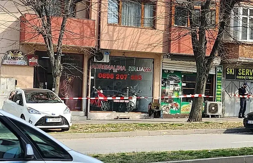 Обрат! МВР закопча служител за обир в заложна къща