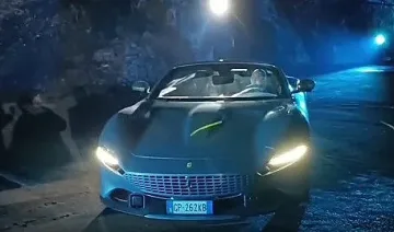 Автомобилна икона избра наша пещера за нов модел