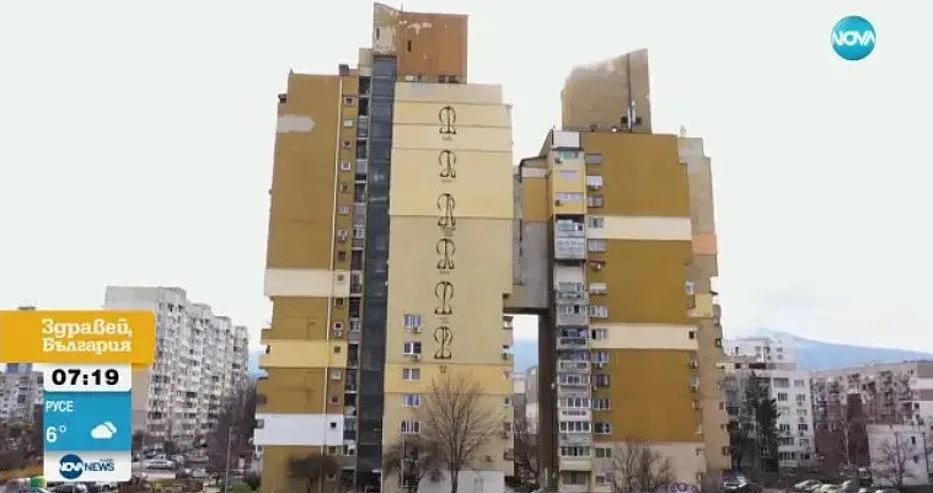 Голяма мистерия в София! Хората се чудят какво става