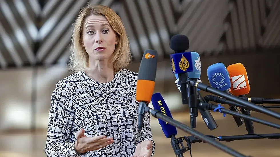 ЕС с нов удар срещу Русия