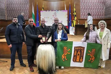 Златна маска пристигна в Банско. Фурор