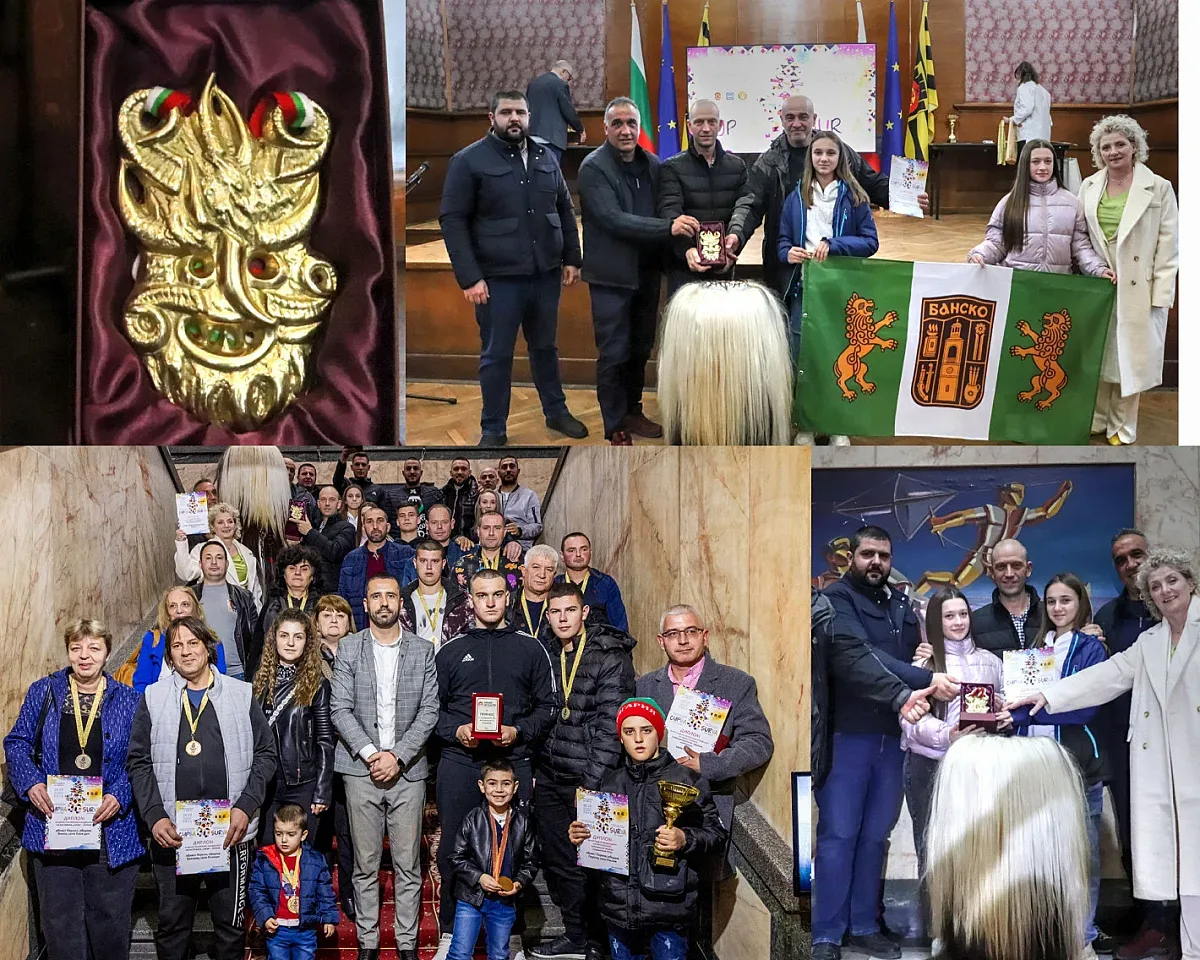 Бабугерите от Банско грабнаха Златната маска