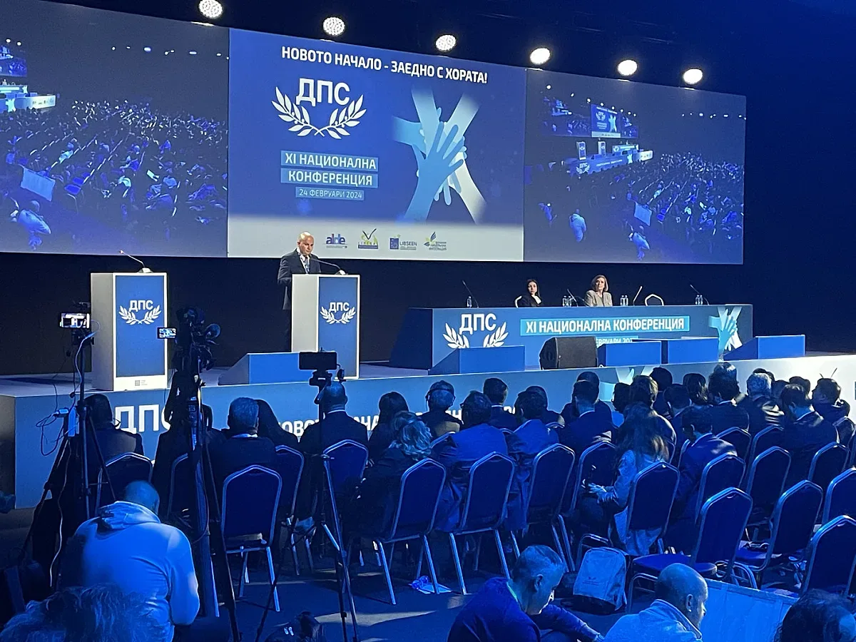 ДПС предложи доктрина за бъдещето на България