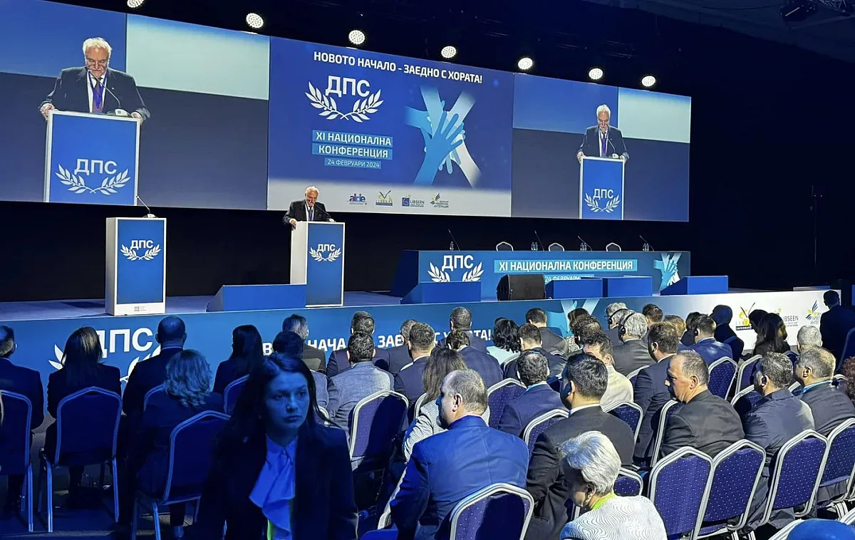 Юнал Лютфи: ДПС стана двигател за консенсус