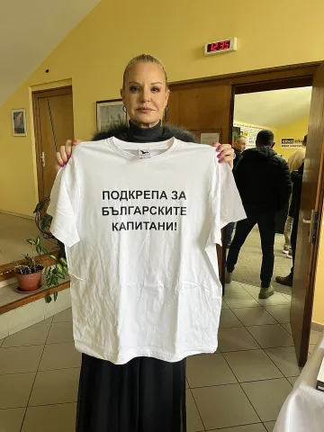 Стефка Костадинова- Любо и Данаил, с вас сме!