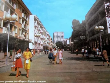 Феномените на соца! Младите сега ще се хванат за главата