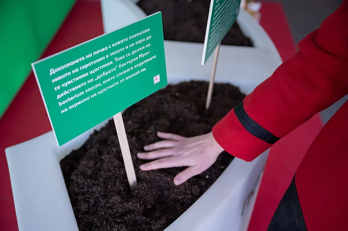 Иновативна смарт система в Kaufland намалява хранителните отпадъци