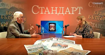 Проф. Христо Смоленов: Предците ни са управлявали Шумер 128 години