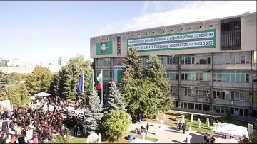 УниБИТ с форум за туризма. Връзка между науката и бизнеса