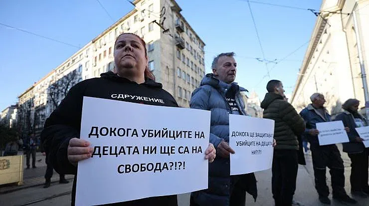 Всеки ден протести! Почернени родители отиват в парламента