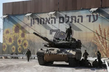 Смърт при жестока палестинска атака срещу еврейско селище