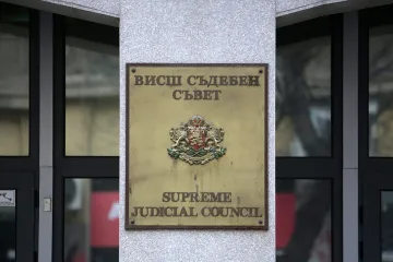 Магистрати проговарят за Нотариуса! Важни изслушвания във ВСС