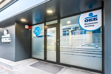 ОББ откри 7 нови ипотечни центъра в София