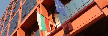Важна новина за партиите, съобщиха я от Сметната палата