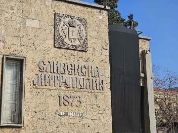 Ето ги двамата епископи, от които ще посочат новия Сливенски митрополит