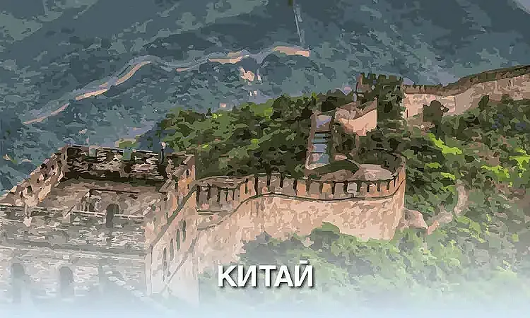 Китай остави без думи туристи. Предлага разходка с изумително средство