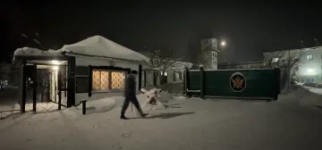 Внимание! Кой е затворът, в който Навални умря
