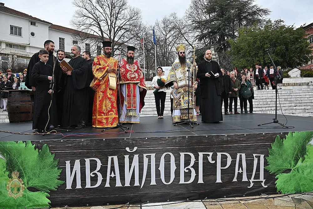Духовен празник в Ивайловград