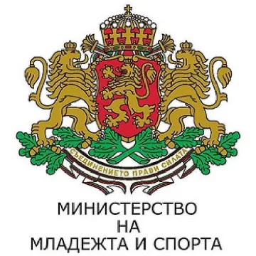 Програма на Министерството на спорта финансира федерации