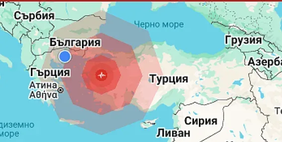 Кърджали се разлюля! Трус над 6 по Рихтер удари Турция