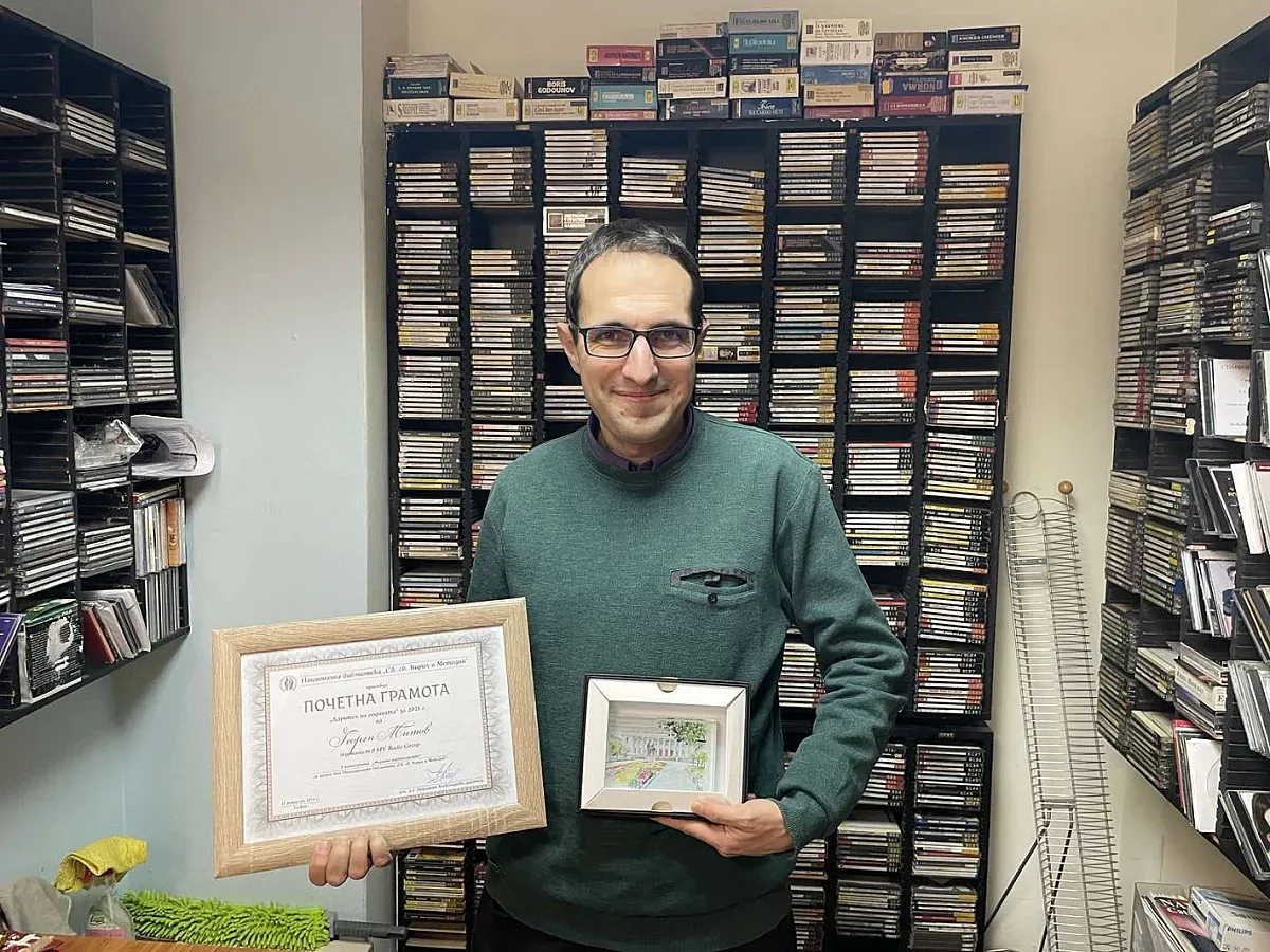 Дарител на годината. Кой взе плакетите