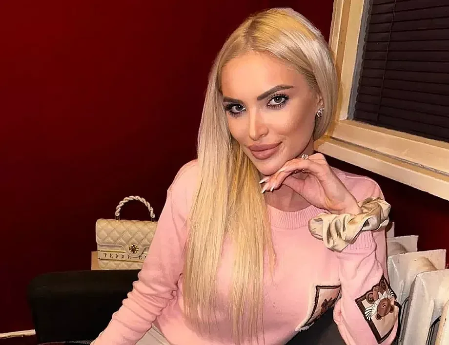 Няма да повярвате! Бившата на Рачков чака първа рожба (снимка)