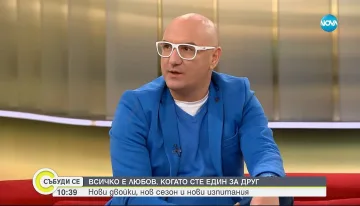 Емо Чолаков се обясни в любов: Това е човекът за мен