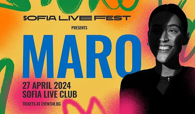 Легендарна певица пристига в България