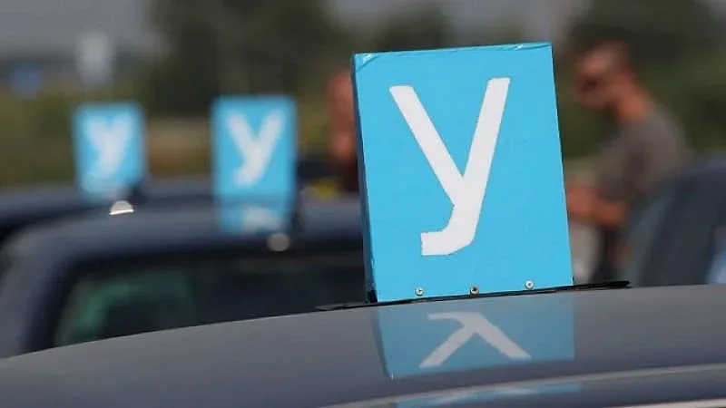 Връщат полигона, но има нова изненада