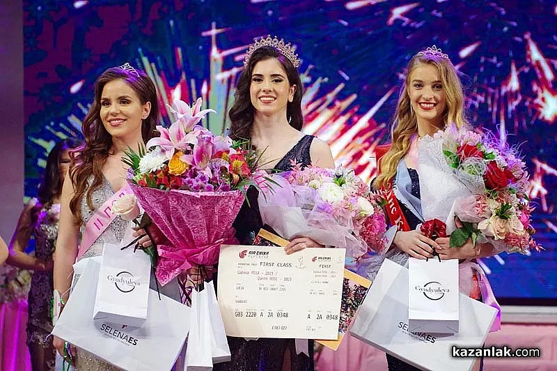 Наситена програма за 121-ия Празник на розата