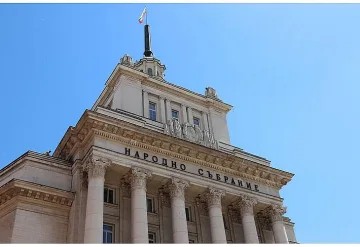 ГЕРБ и ДПС правят комисия за Марто Нотариуса