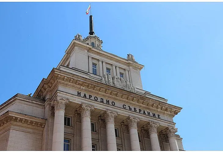 ГЕРБ и ДПС правят комисия за Марто Нотариуса