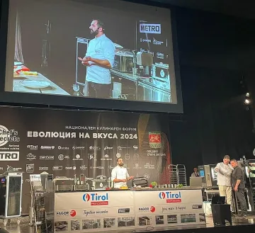 Стотици участници събра Националният форум „Chef’ Secrets - Еволюция на вкусa”