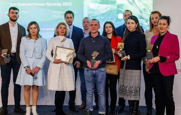 Аксиом връчи годишните си награди