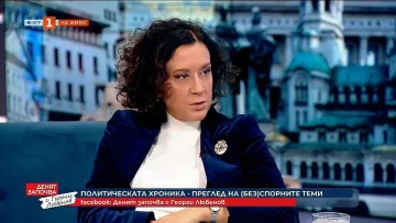 Антоанета Цонева за ротацията: Не очаквайте големи трусове и размествания