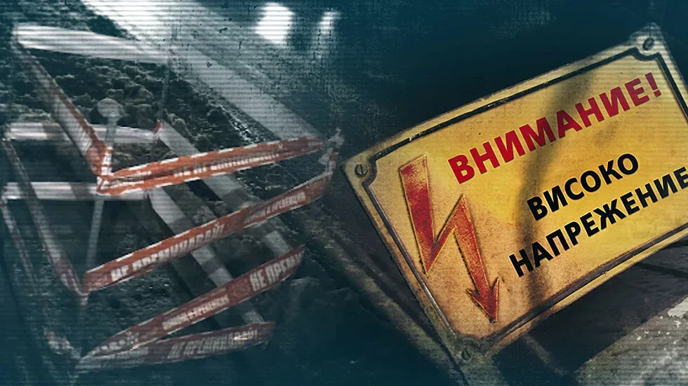 Ужас до детска прощадка! Ток от уличен стълб удари 4-годишно