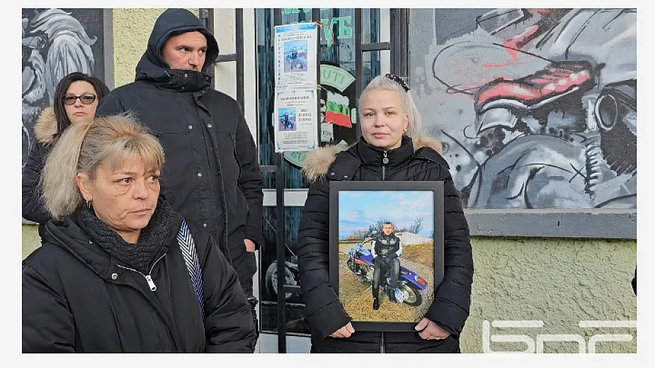 Протести в Сливен. Причината (снимка)